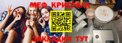 COCAINE Тара