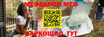 марки lsd Тверь