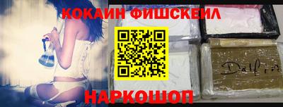 марки lsd Тверь