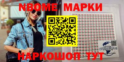 марки lsd Тверь