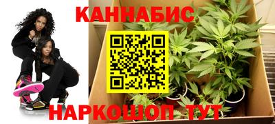 марки lsd Тверь