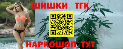 марки lsd Тверь