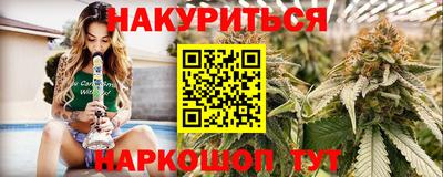 марки lsd Тверь