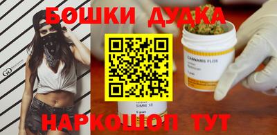 марки lsd Тверь