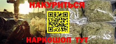 марки lsd Тверь
