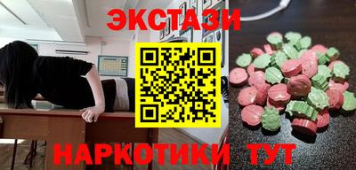 СК Татарск