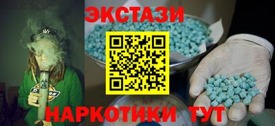 COCAINE Тара