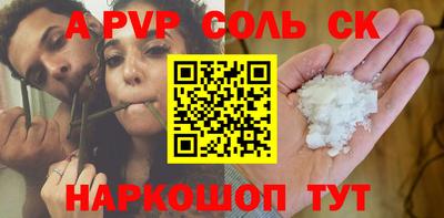 COCAINE Тара