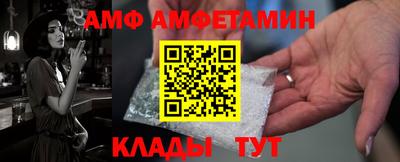 СК Татарск
