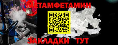 COCAINE Тара
