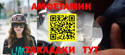 марки lsd Тверь
