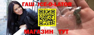 COCAINE Тара