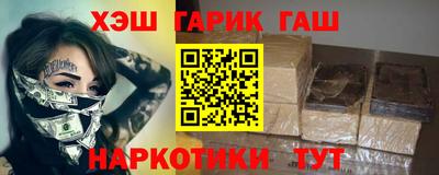 марки lsd Тверь