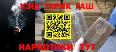 COCAINE Тара