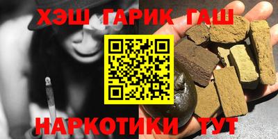 марки lsd Тверь