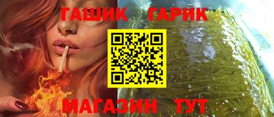 COCAINE Тара