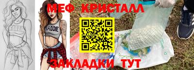 марки lsd Тверь
