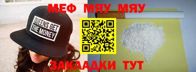 марки lsd Тверь